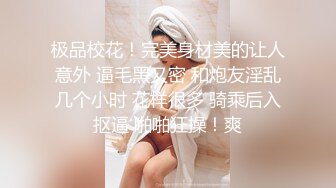 [2DF2]背着男友偷偷出来和我约炮的大奶子美女，让她穿上情趣丝袜射她一脸 2 [MP4/207MB][BT种子]