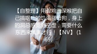 【自整理】好可爱的妹子，可惜已经名花有主了，是别人家的女友！【163V】 (37)