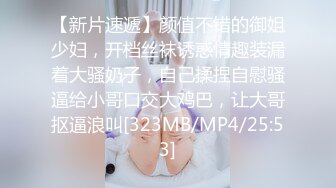 超强父女乱伦 破处18岁处女乖巧女儿，女儿喊痛，附泄密照还爆出身份证，非常劲爆1个月内容7文件夹