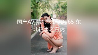 母子乱伦 美母楼梯口给儿子口交，楼梯内狂艹美母，天台上后入美母，刺激爽了！