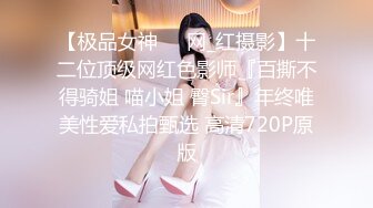 外地女女坐火车来让我干