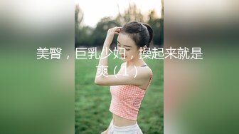 [MP4/ 973M] 甜美小淫娃 极品麦当劳接待的兼职小学妹 第一视角黑丝 全程被干到神志不清