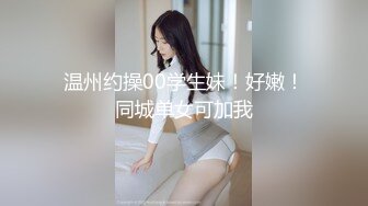 誰叫你找不到女經紀只能硬著頭皮親自演出