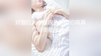 伪娘约天菜体育生弟弟 连射了两次