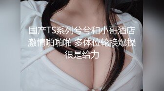 李一桐的花嫁新娘 婚纱下偷情的快感