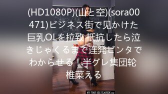 [MP4/2.17G]【私密群第35季】高端私密群内部福利35季美女如云