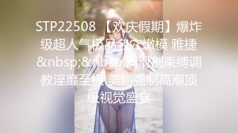 小青年外围群叫援交妹性格开朗艺校大学生美女换上护士情趣艳舞来一段非常骚气只要你体力行服务100分钟无限次