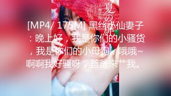 ★☆高端泄密☆★【干一次便宜一千】西安美女王智婕为省私教费与教练不停抽插 “教练 这波你赚麻了”