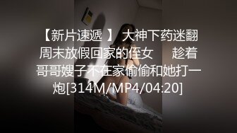 [MP4/ 857M] 交一定要深喉，草逼要穿上黑丝，露脸激情啪啪主动上位抽插