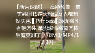 STP15497 格子短裙少妇TP啪啪，穿上情趣装黑丝口交后入大力猛操，呻吟娇喘非常诱人