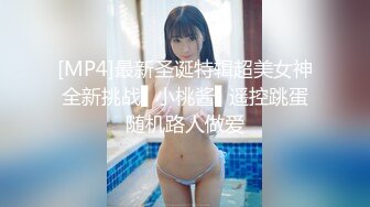 自拍成都小区隔壁楼少妇家里无人