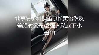 诱惑学生的家教 授课新方式 指导性教育