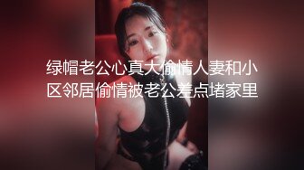 日常更新个人自录国内女主播合集【124V】 (73)