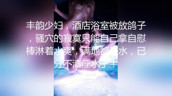 金髮少婦雙人啪啪秀