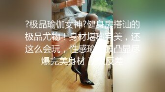 【长期订阅更新】推特25万粉丝F-CUP吊钟乳小母狗蜂腰爆乳芭比「魔鬼愛」VIP完整付费资源【第四弹】