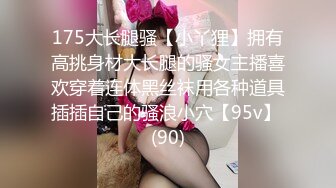 【双飞俩少女】“你插一下我朋友”哥们就认准漂亮妹子操巨搞笑！