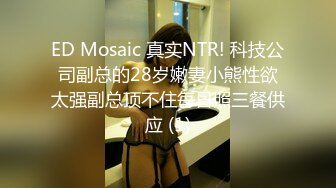 《按摩店小粉灯》村长两个按摩店连搞两个按摩妹。妹子知道他厉害很喜欢和他啪啪