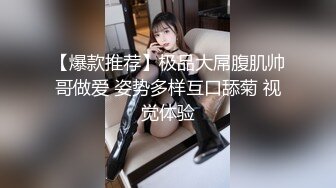 8月新流出蓝门厕拍无水印原版 黑色包臀裙妹子 光看屁股都让人受不了 看到B直接射了