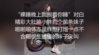 [MP4/ 1.11G]&nbsp;&nbsp;第一女探花回归_户外勾搭啪啪车震双飞，身体一定要好，两个一个干爽