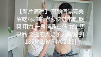 PH-055.色控.饥渴人妻私房约炮.麻豆传媒映画