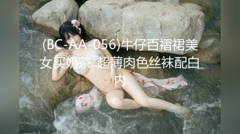 推特网黄巨乳人妻熟女赤鳞狂舞❤️酒店约粉丝炮友穿着情趣战衣一边被操一边和家里人通电话