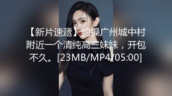 乖巧的小少妇颜值不错让小哥各种抽插玩弄，激情上位玩着骚奶子爆草抽插