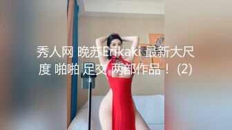 新疆，乌鲁木齐夫妻交友