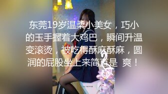 《震撼福利❤️超强✿乱伦》真实原创女大神记录与哥哥的乱伦生活，用她的原味内裤打飞机，下葯让哥哥肏她