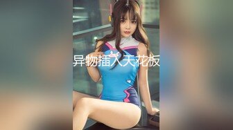 【最新5月裸贷❤️流出】高颜值青春小妹 00后为借钱把处女膜捅破 拿花露水瓶子自慰 有钱能使鬼推磨