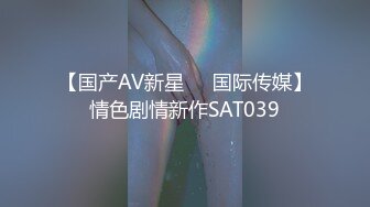 套路直播小雅s红绿灯调教贱狗合集【11V】 (2)