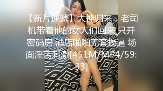 早起邻居人妻不穿奶罩倒垃圾真欠干 白川麻衣 1pondo_120222_001