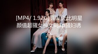 20W粉-推特网红夫妻档【北方有佳人】这少妇太有女人韵味了，大胆露脸 典型的北方大美女，竟找人来搞3P，被干的哇哇叫 (10)