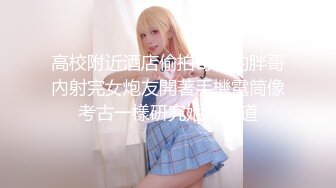 【新片速遞】 ❤️极品反差婊❤️长腿可爱反差骚逼（伪娘），和直男帅哥在厨房就操起来了，颜值无敌，大屌女神！[51.04M/MP4/00:00:59]