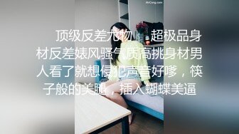 推特极品长腿苗条烧婊子【橙子】私拍，丝袜塞逼肛塞夹着假阳具公共场合露出边走边紫薇，骚话连天 (4)