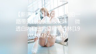 核弹巨乳和老公啪啪【巨乳妈妈】怀孕期间老公把小姨子干了【40v】 (17)