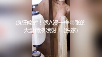 【新片速遞】 白丝蜜桃奶，诱人小粉逼颜值不错的小女人激情大秀，全裸好身材揉奶玩逼给狼友看特写，精彩互动展示不要错过[1018MB/MP4/02:25:15]