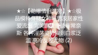 偷拍到的一个中年女人BB保养的还不错