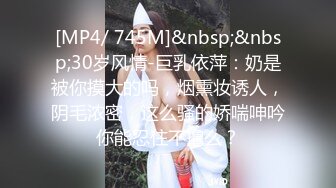 ❤️清纯白虎美少女❤️天花板级白虎女神〖米胡桃〗我的性感女友勾引我，让我内射她的小穴！丝袜高跟！清纯风骚完美结合