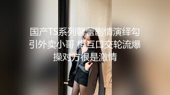 极品女神再度返场，风骚00后车模