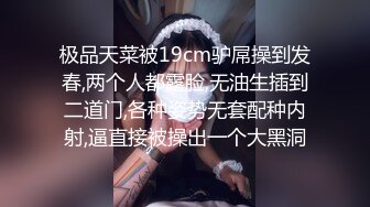 PMX147 蜜桃影像傳媒 美少女的性愛自修課 林思妤