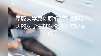 小女人口活非常的好，