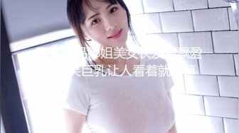 MDX-0020_窮小子大翻身_玩神殿致富爆操女神官网-沈芯语