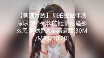 “你把我干了3次高潮了,我不行了”苗条性感的长发美女被大屌男操的腿都软了