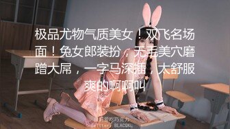 -guochan-《李宗瑞》李宗瑞迷奸二线明星第8部喝醉无法反抗实在可怜