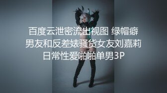 办公楼女厕全景偷拍牛仔裤美女丰满的大鲍鱼