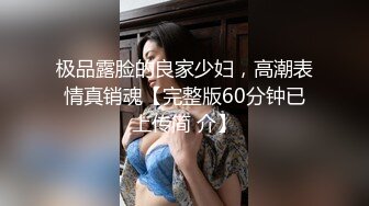 后入骚逼老婆 淫荡对白：大力点不要停-熟女-少妇