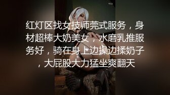 搓澡工新出,完事被客人吃鸡