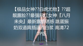 后入式就是爽