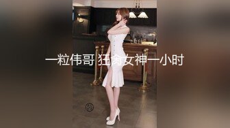 上海amy半永久李兰兰。