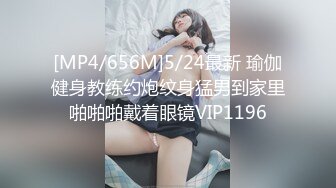 麻豆傳媒 MSD187 黑絲教師的內射指導 狐不妖